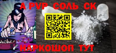 скорость Тара
