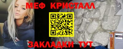 скорость Тара