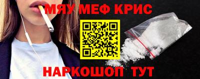 круглые Тверь