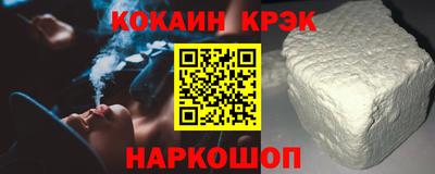скорость Тара