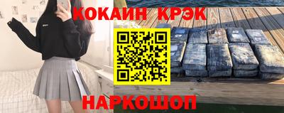 скорость Тара