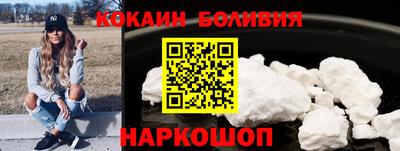 скорость Тара