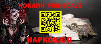 круглые Тверь