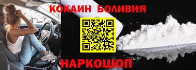 скорость Тара