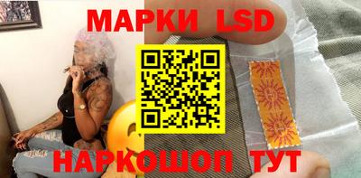 круглые Тверь