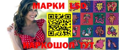 круглые Тверь