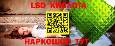 бутират Татарск