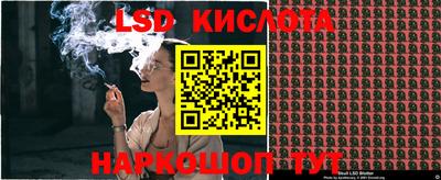круглые Тверь