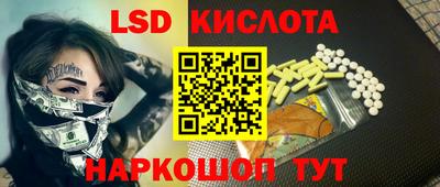 бутират Татарск