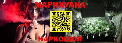 скорость Тара