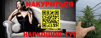 круглые Тверь