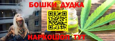 бутират Татарск