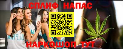 круглые Тверь