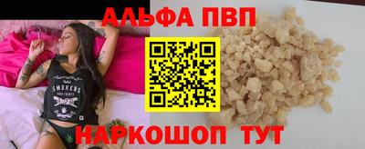 круглые Тверь