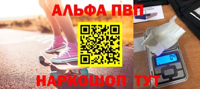скорость Тара