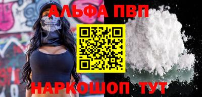 круглые Тверь