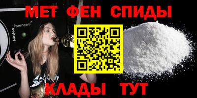 круглые Тверь