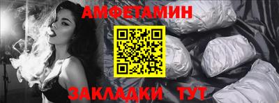 скорость Тара