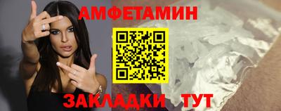 круглые Тверь