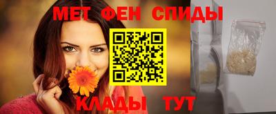 круглые Тверь