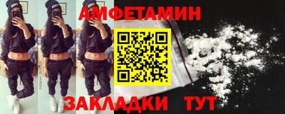 круглые Тверь