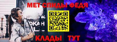 скорость Тара