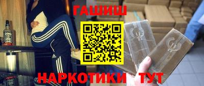 скорость Тара