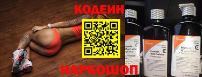 круглые Тверь