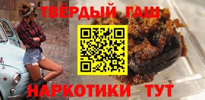 скорость Тара