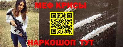 скорость Тара