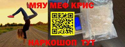 круглые Тверь