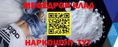 скорость Тара